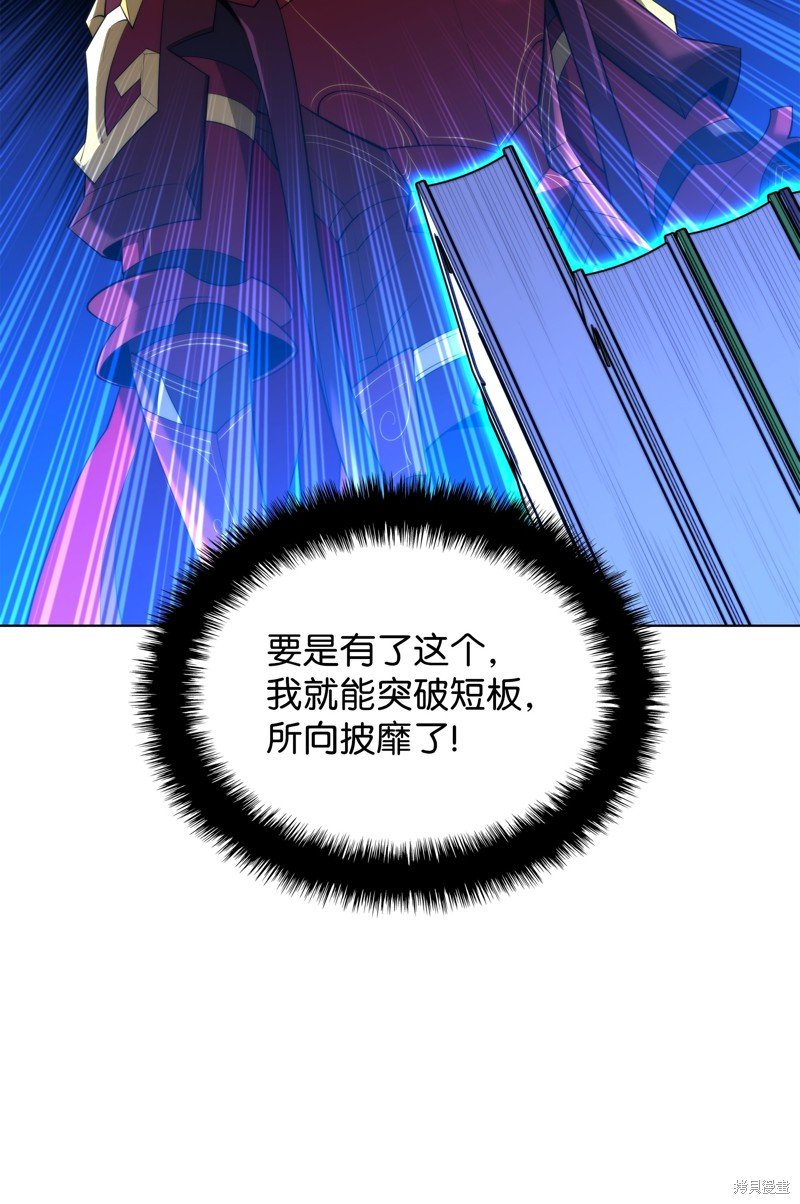 第187话