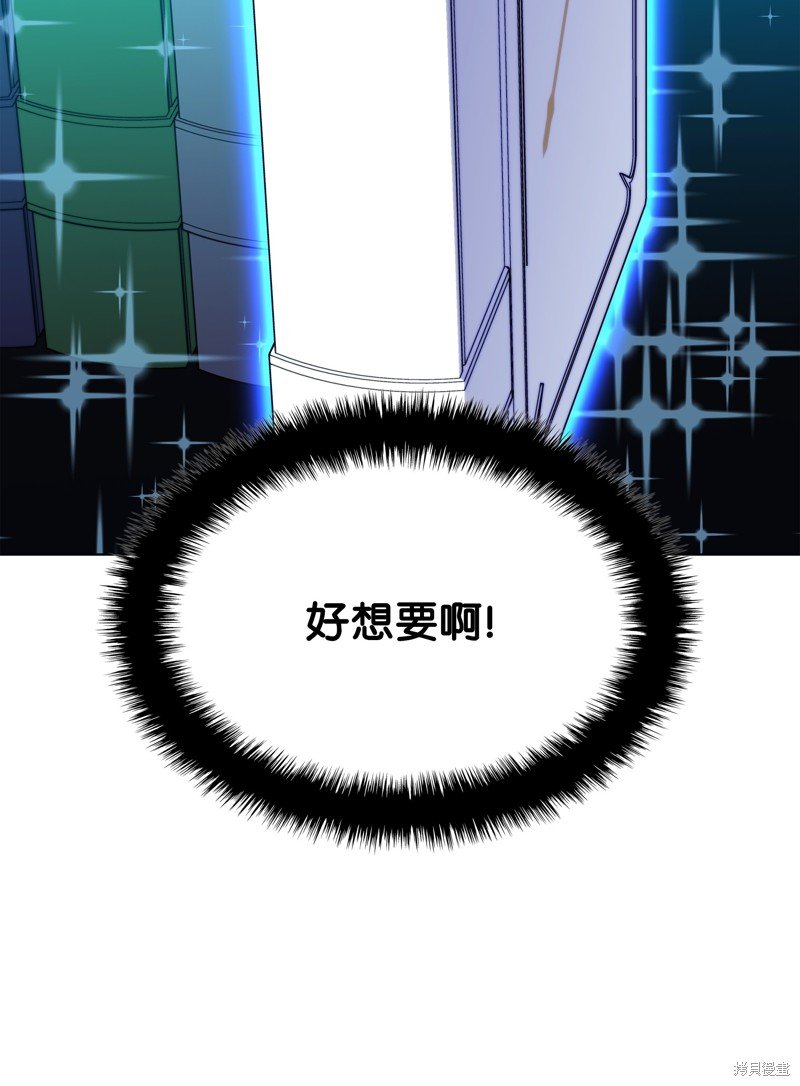第187话