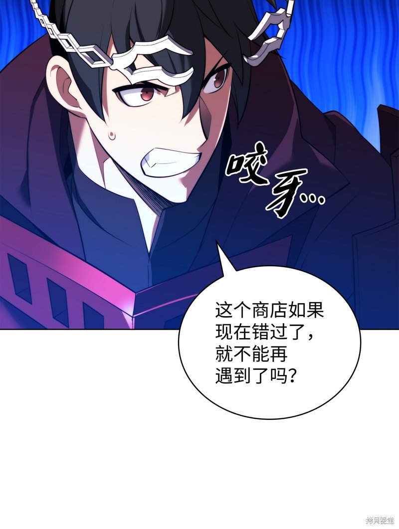 第187话