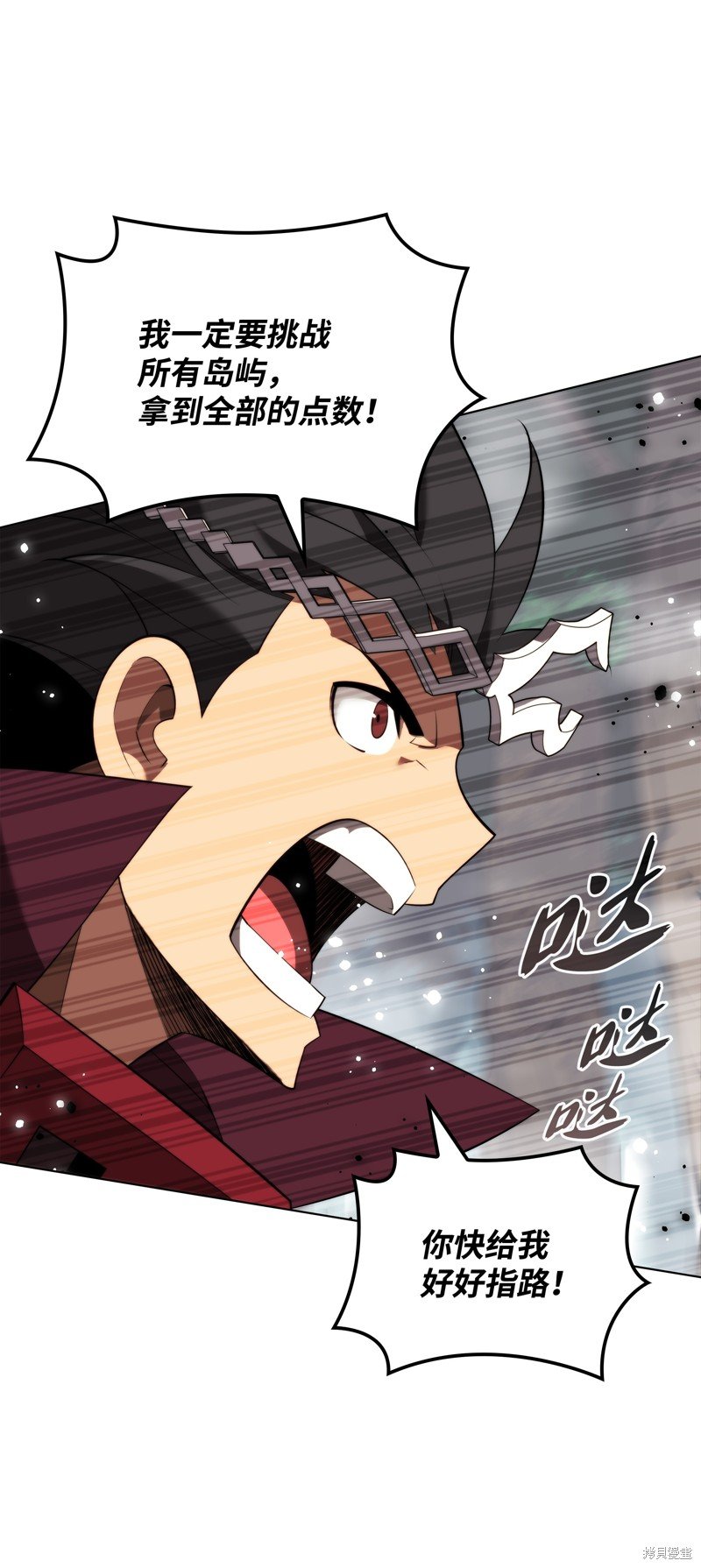 第187话
