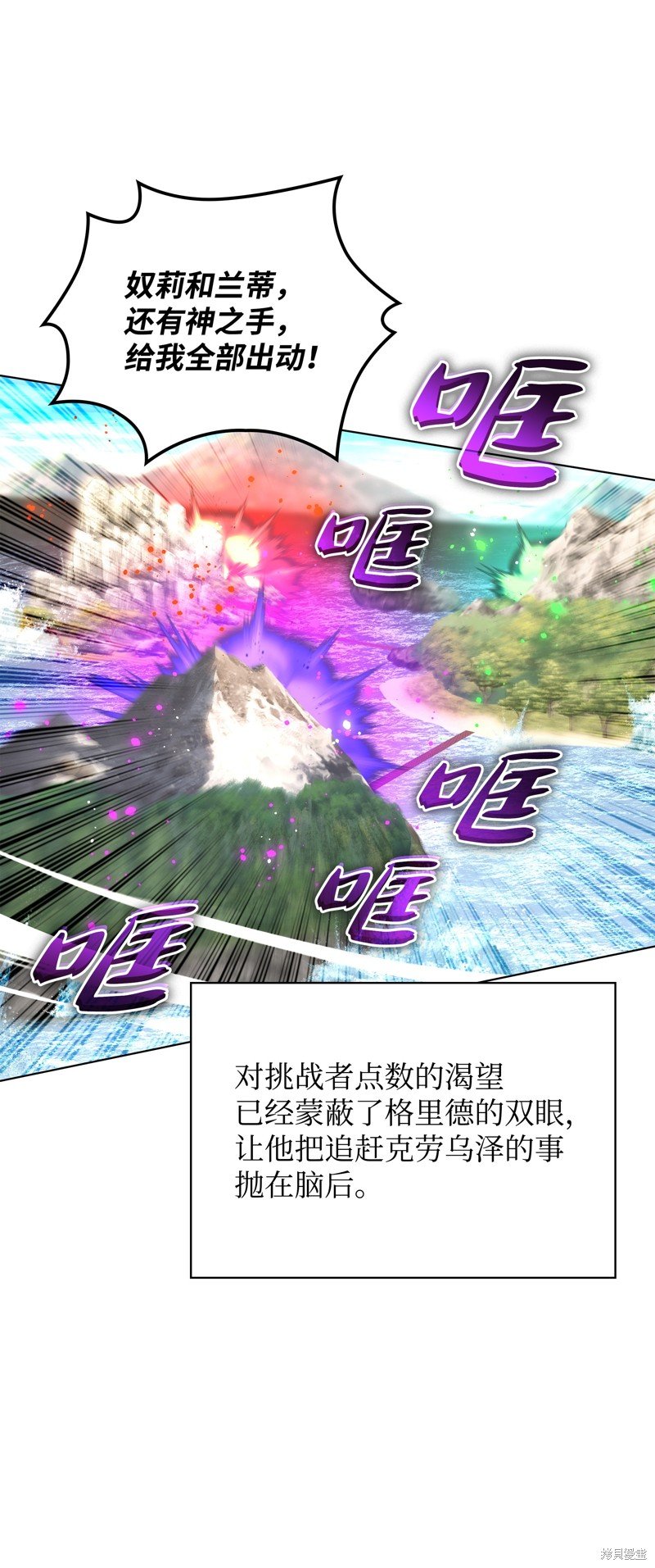 第187话