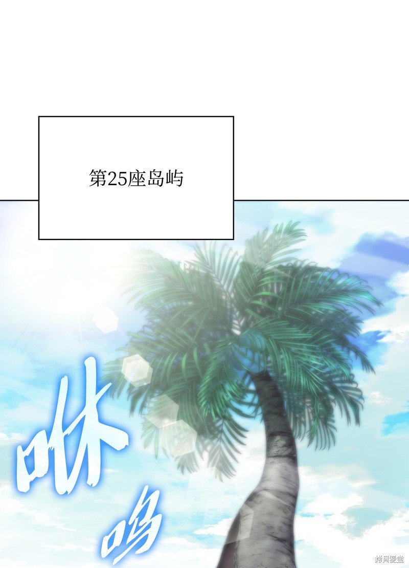 第187话