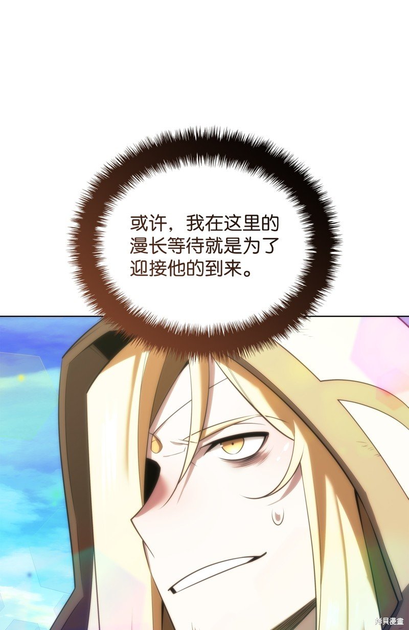 第187话
