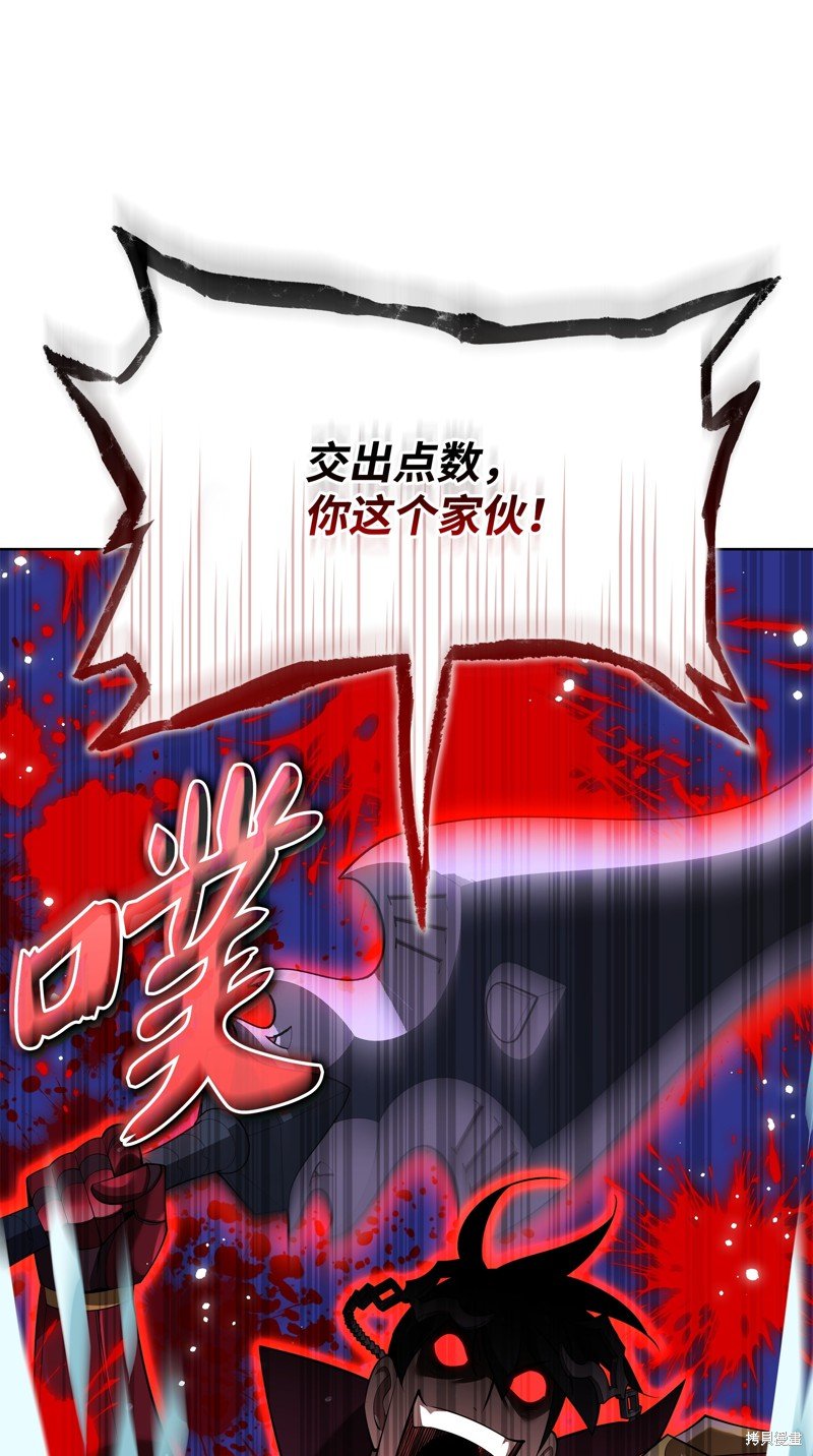 第187话