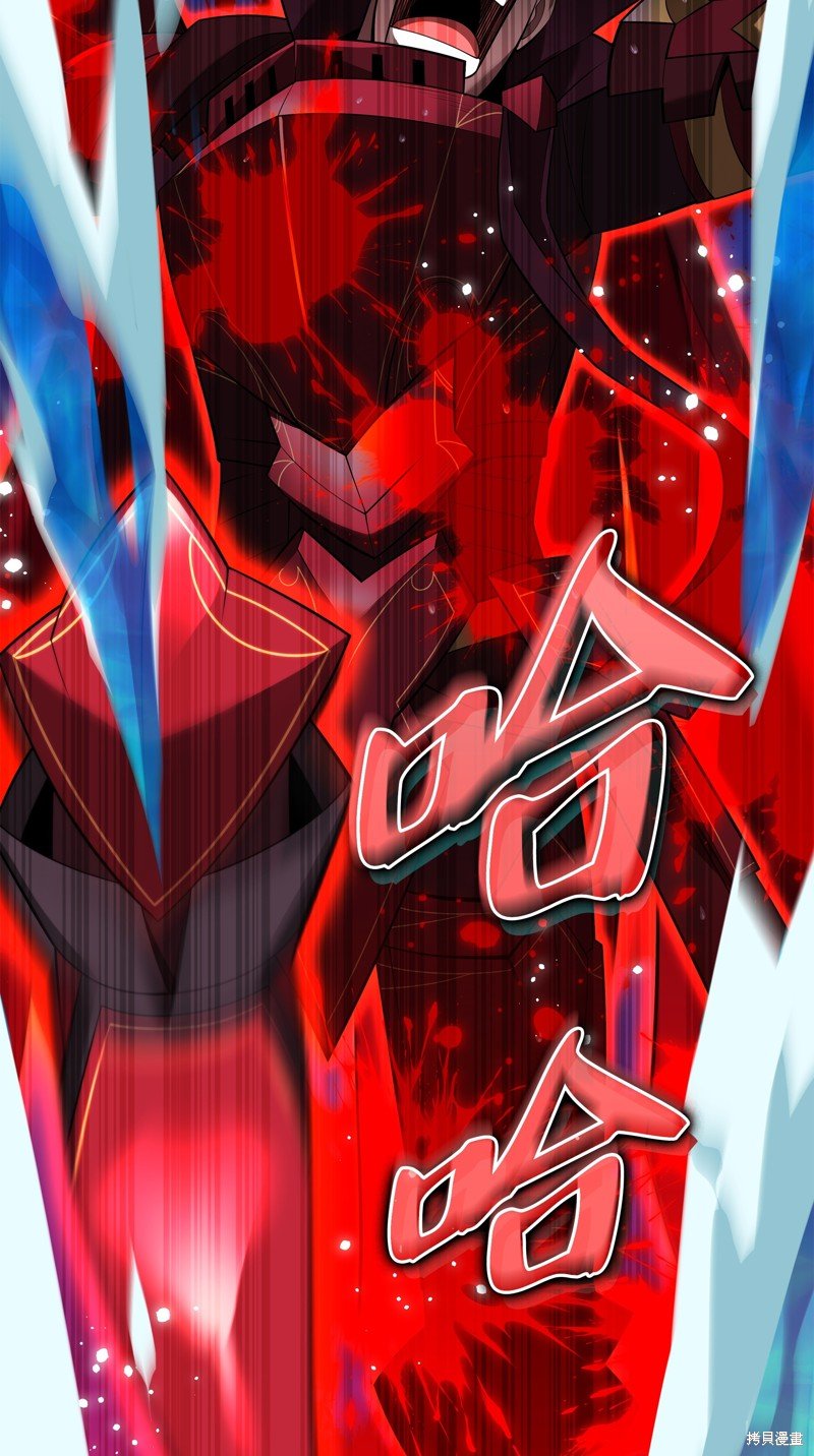 第187话