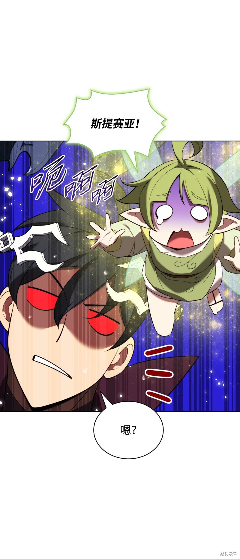 第187话