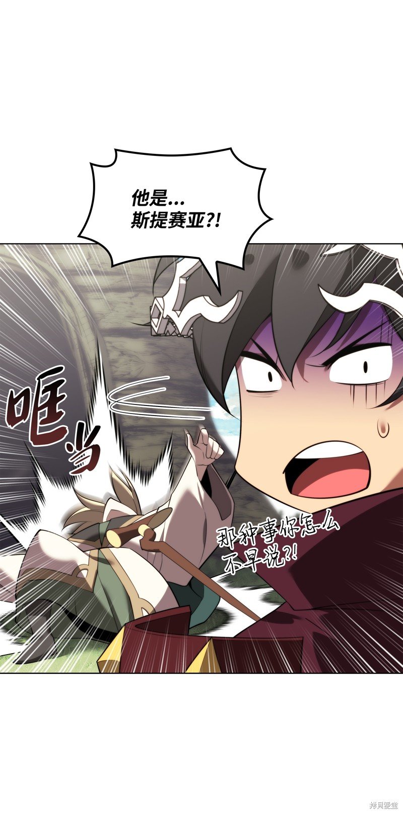 第187话