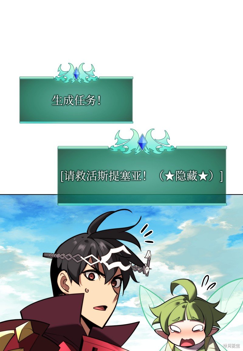 第187话