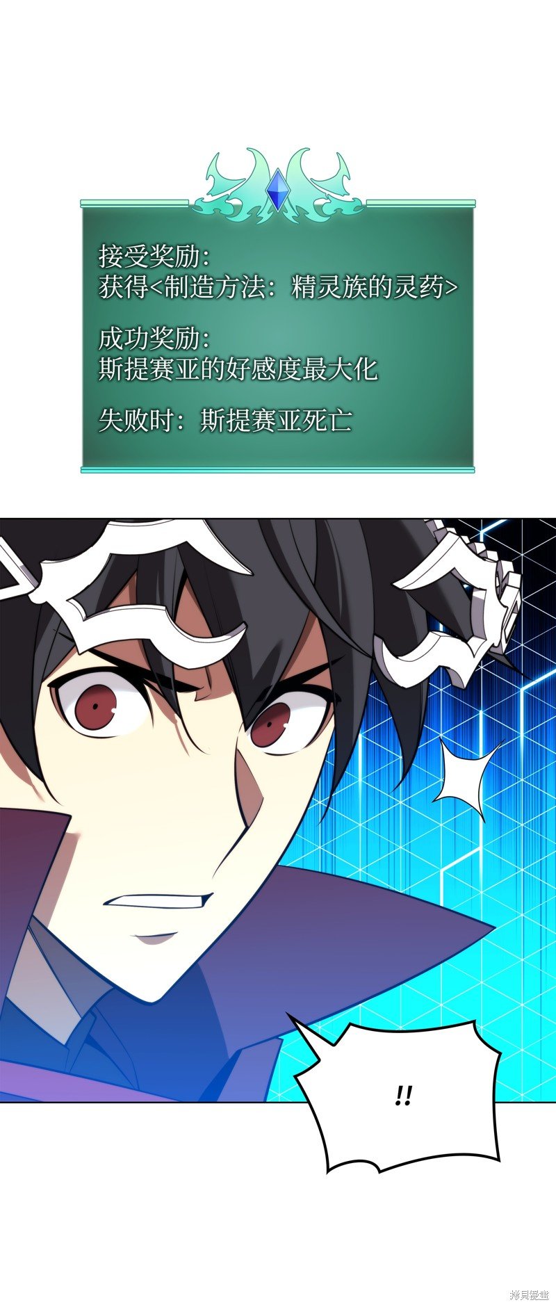 第187话