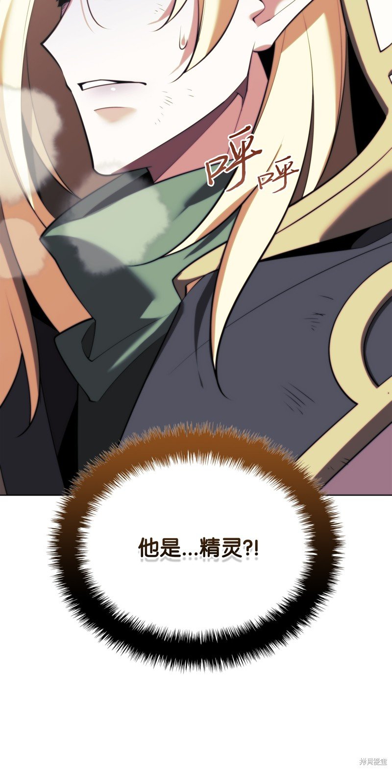 第187话