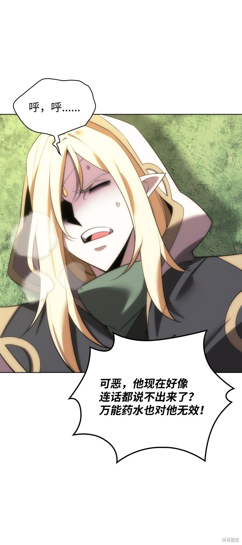 第188话