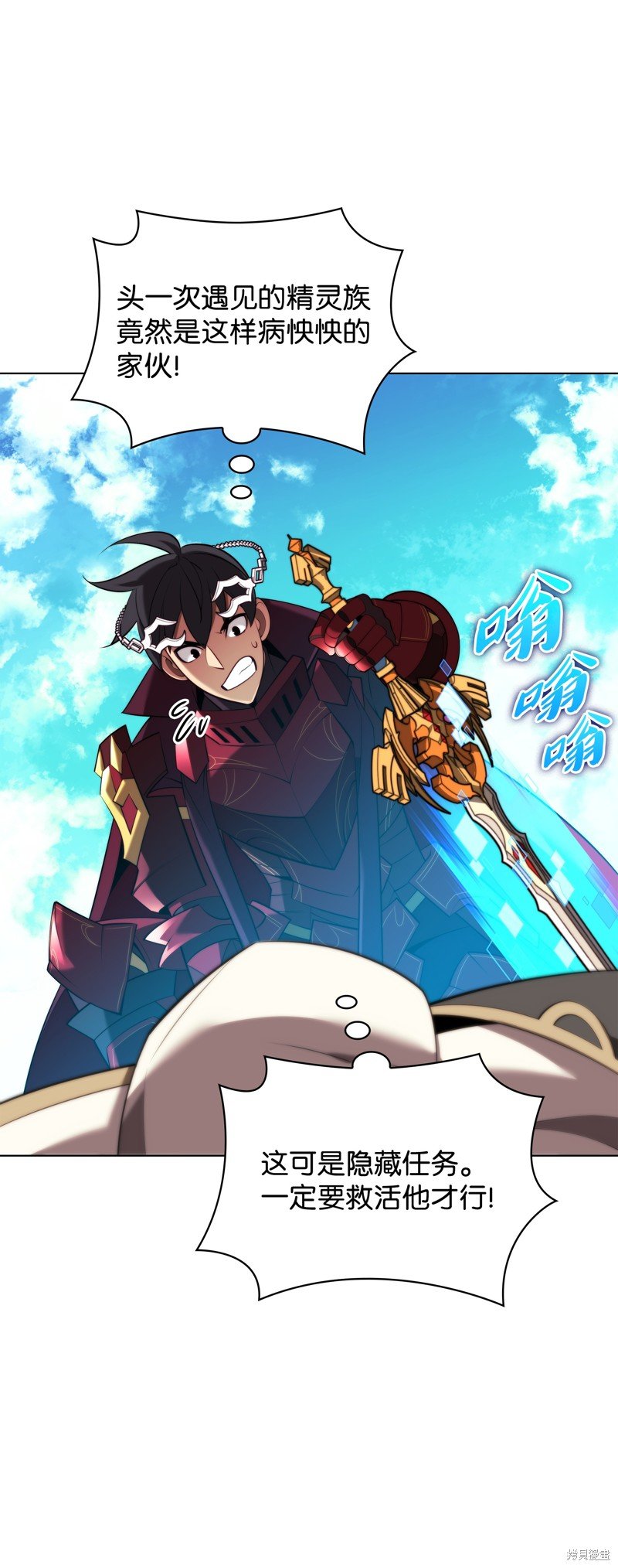 第188话
