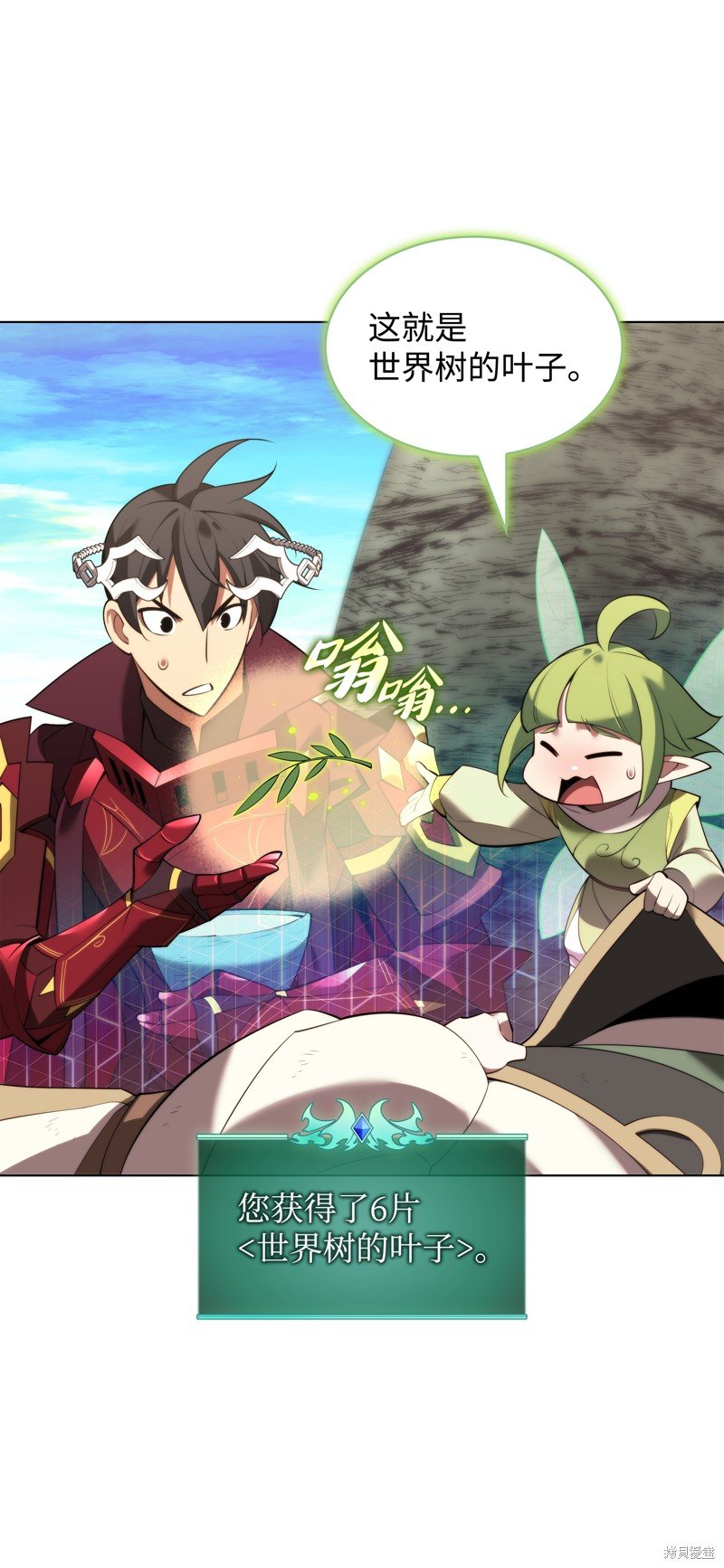第188话