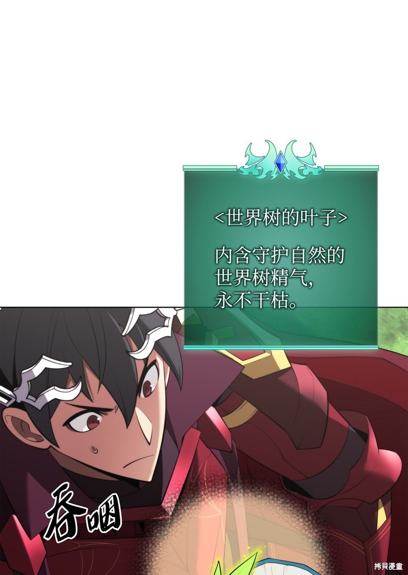 第188话