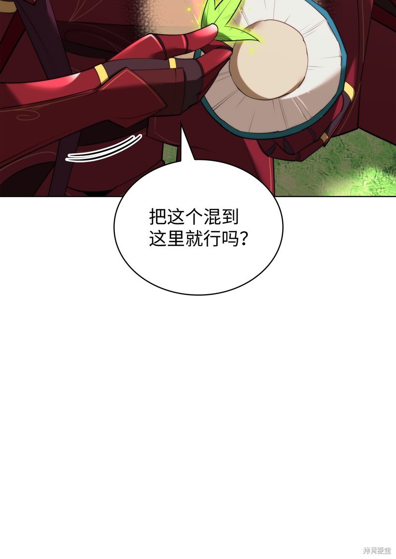 第188话