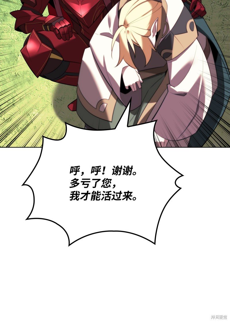 第188话
