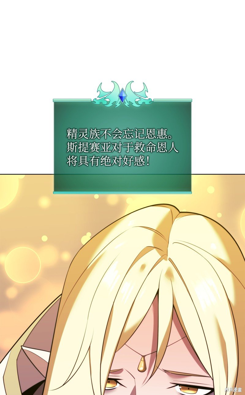 第188话