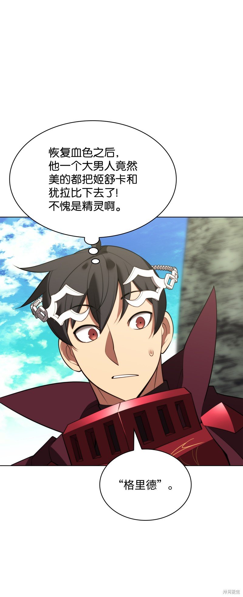 第188话