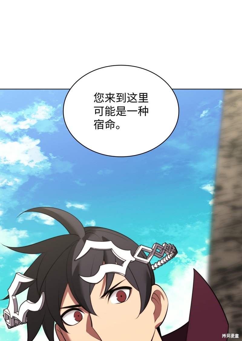 第188话