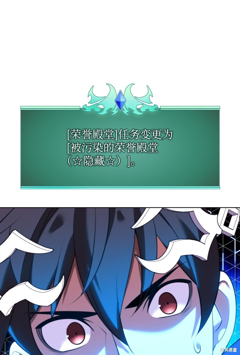第188话