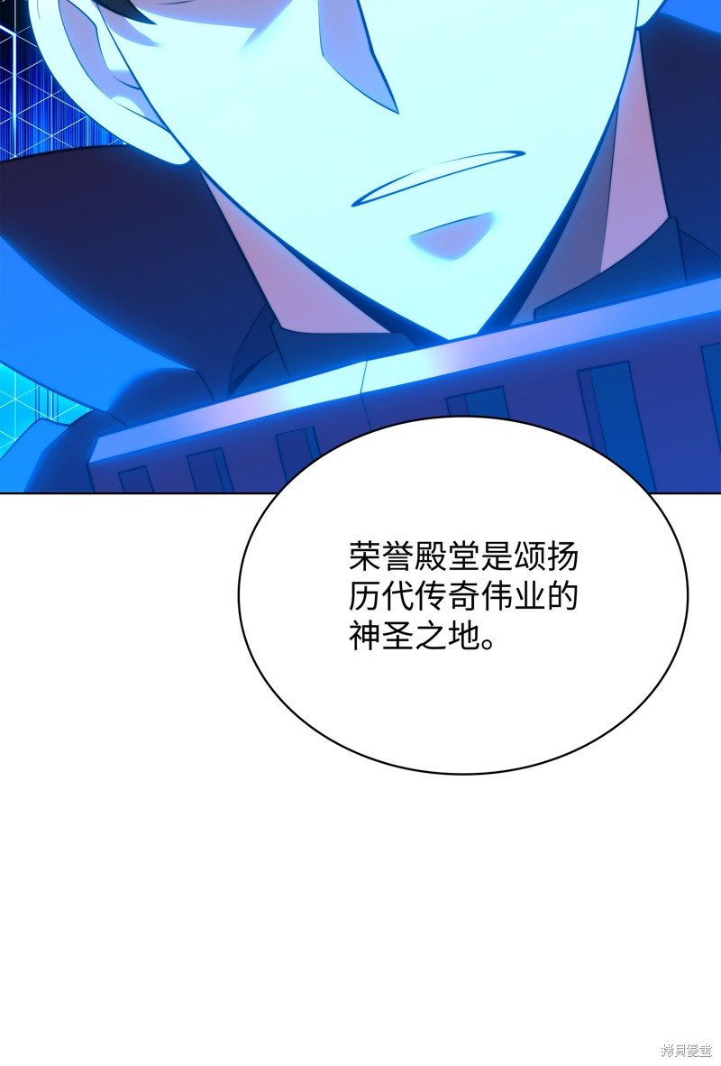 第188话