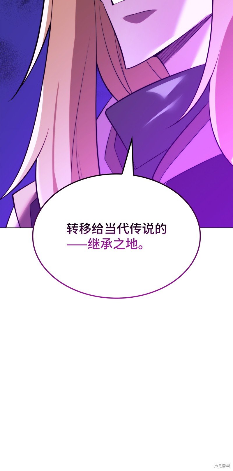第188话