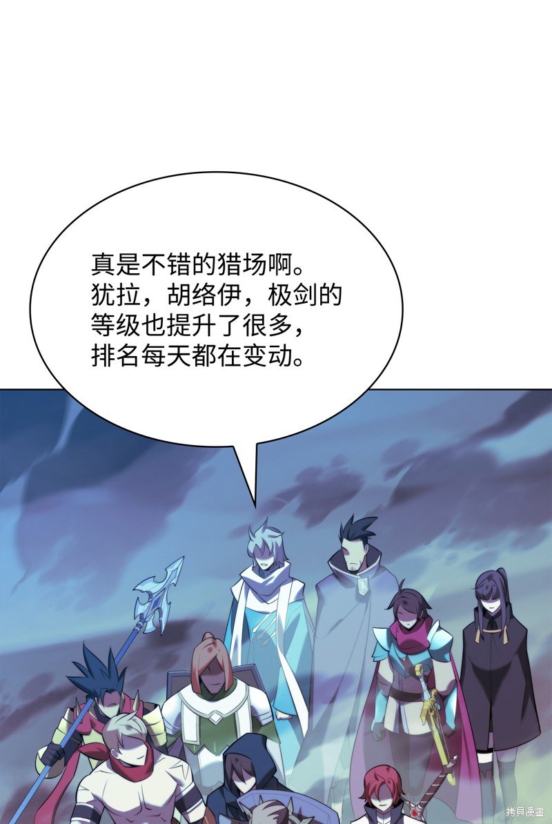 第188话