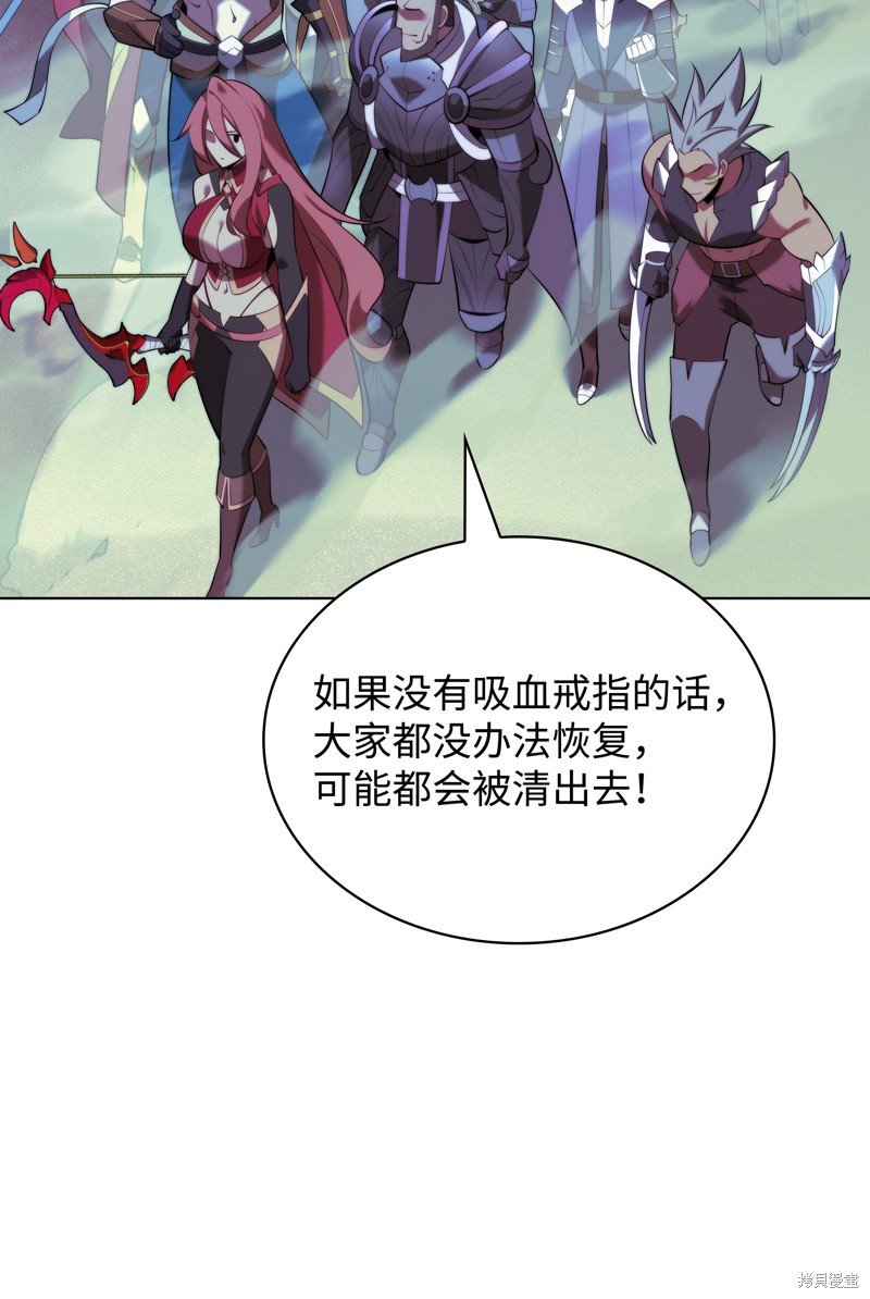 第188话
