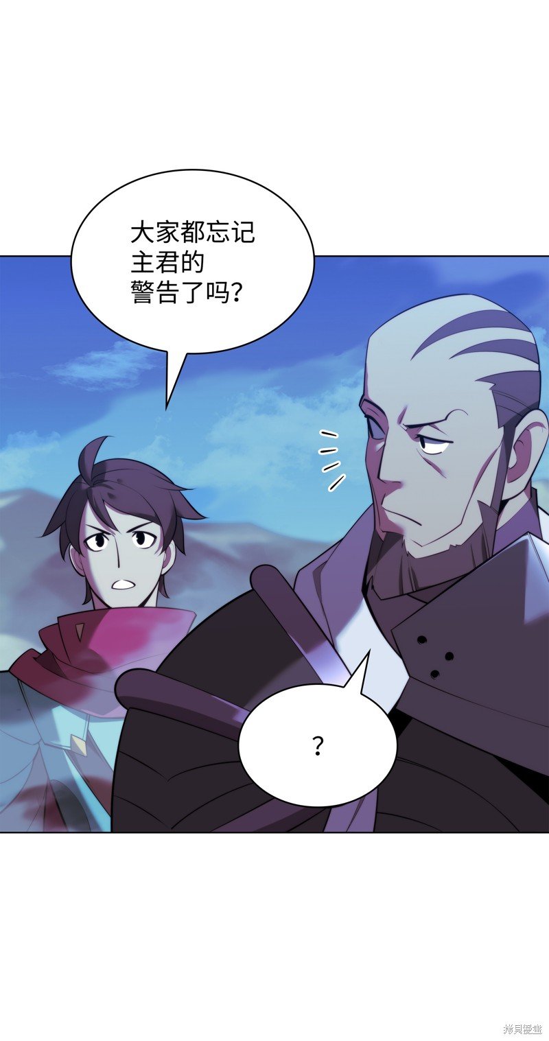 第188话