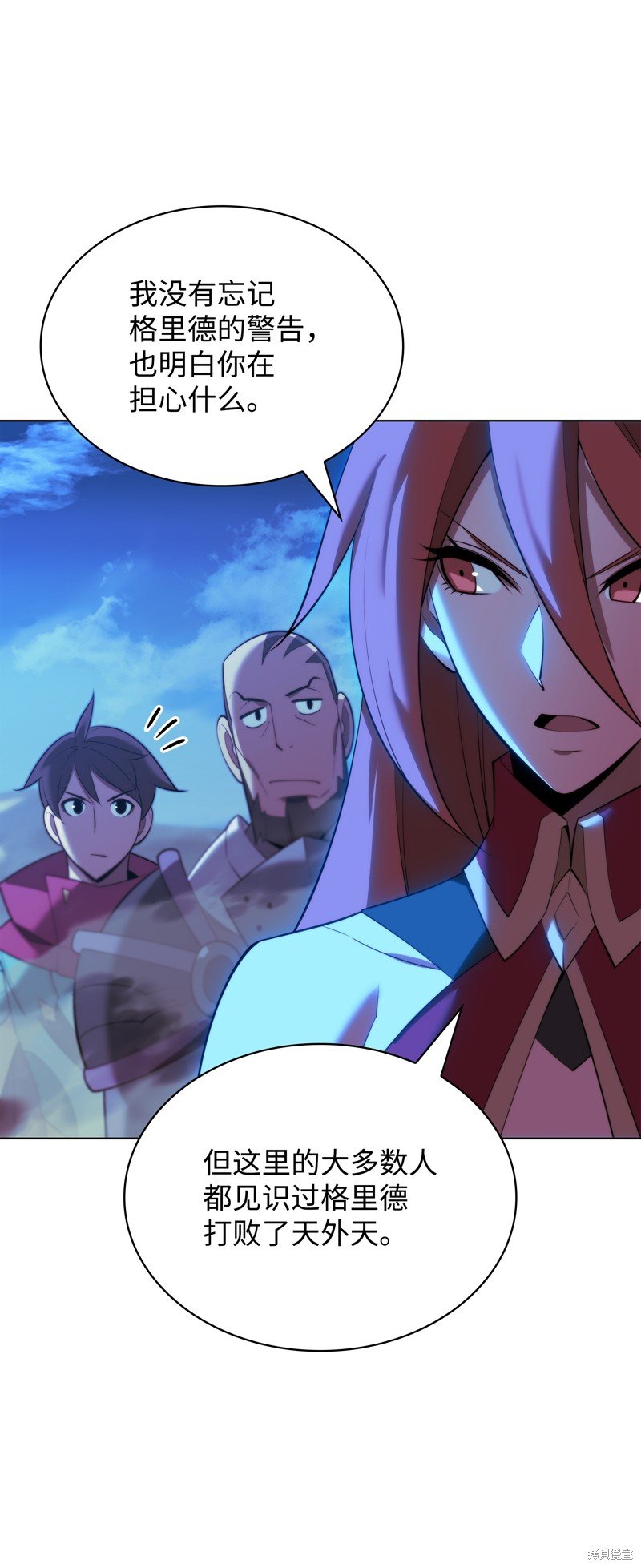 第188话