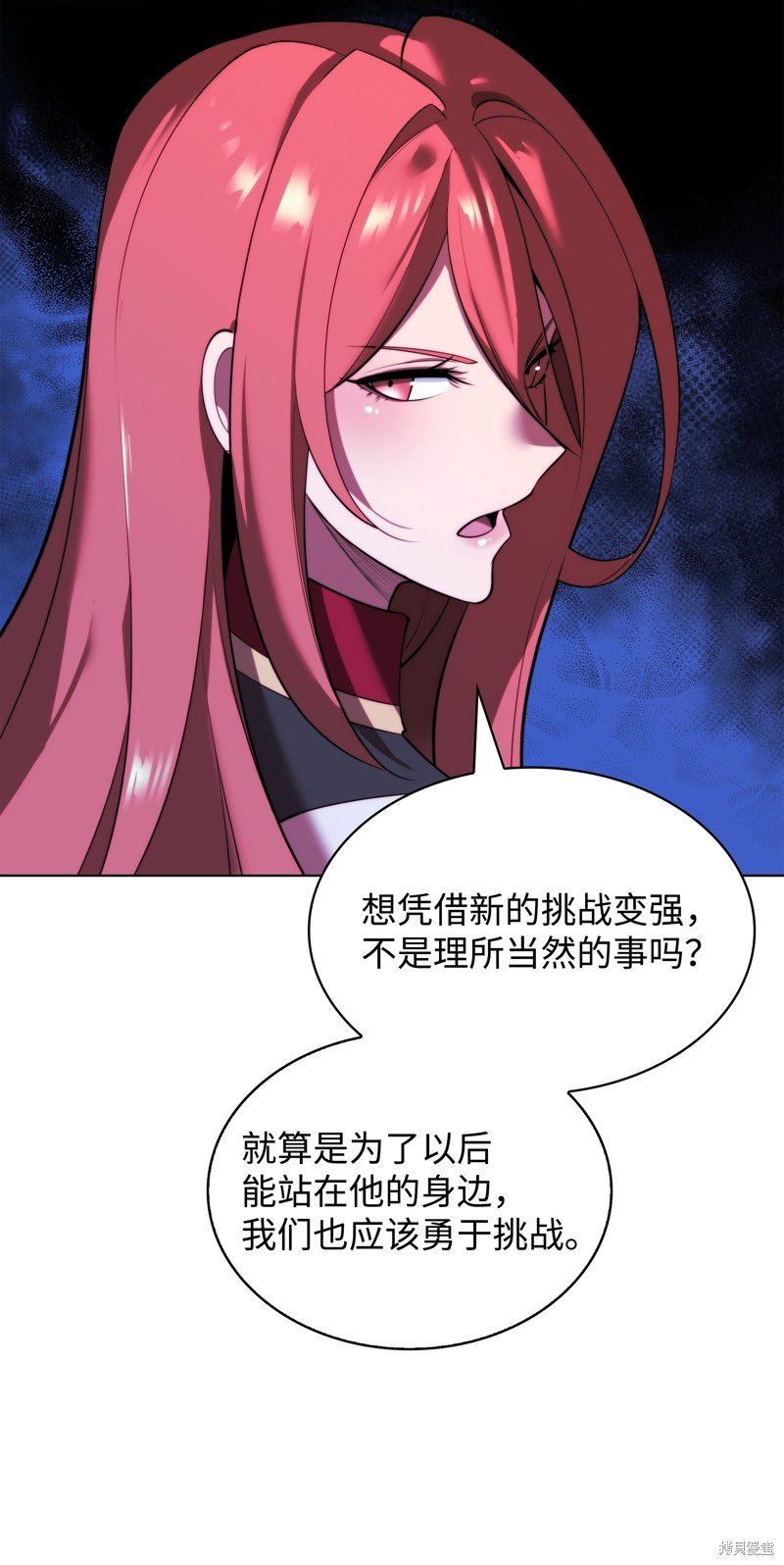第188话