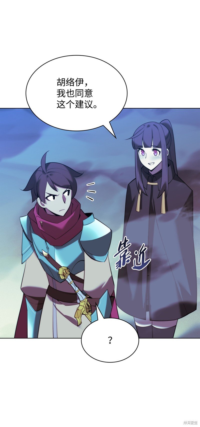 第188话