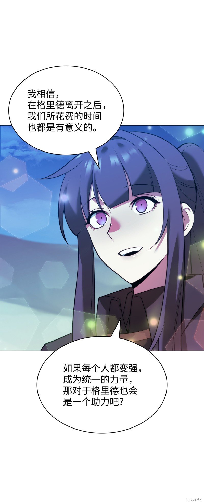 第188话