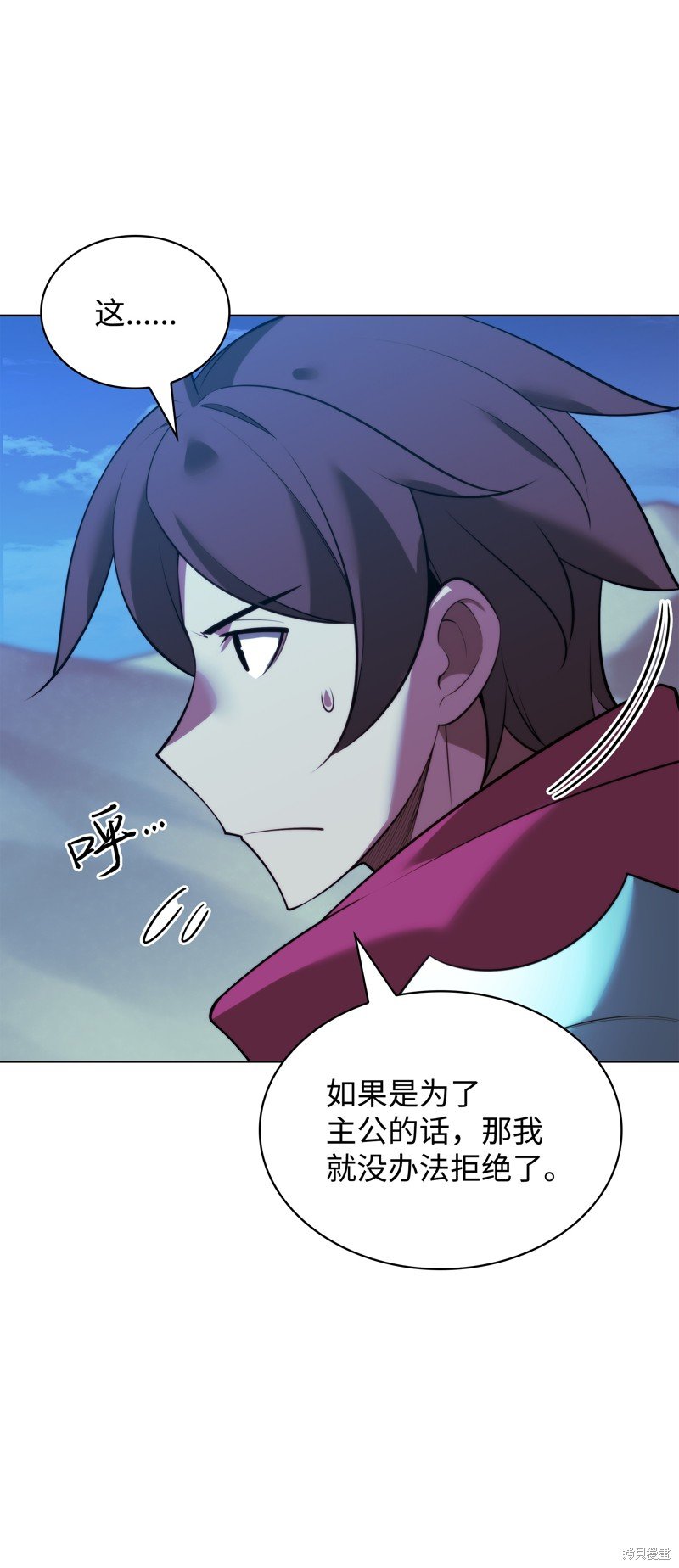 第188话