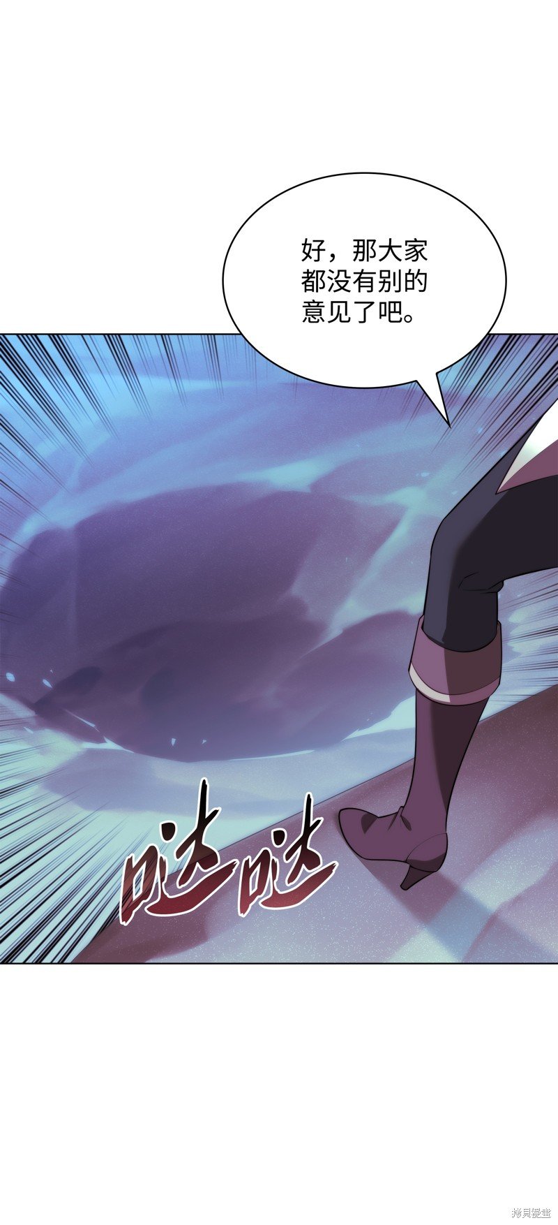 第188话