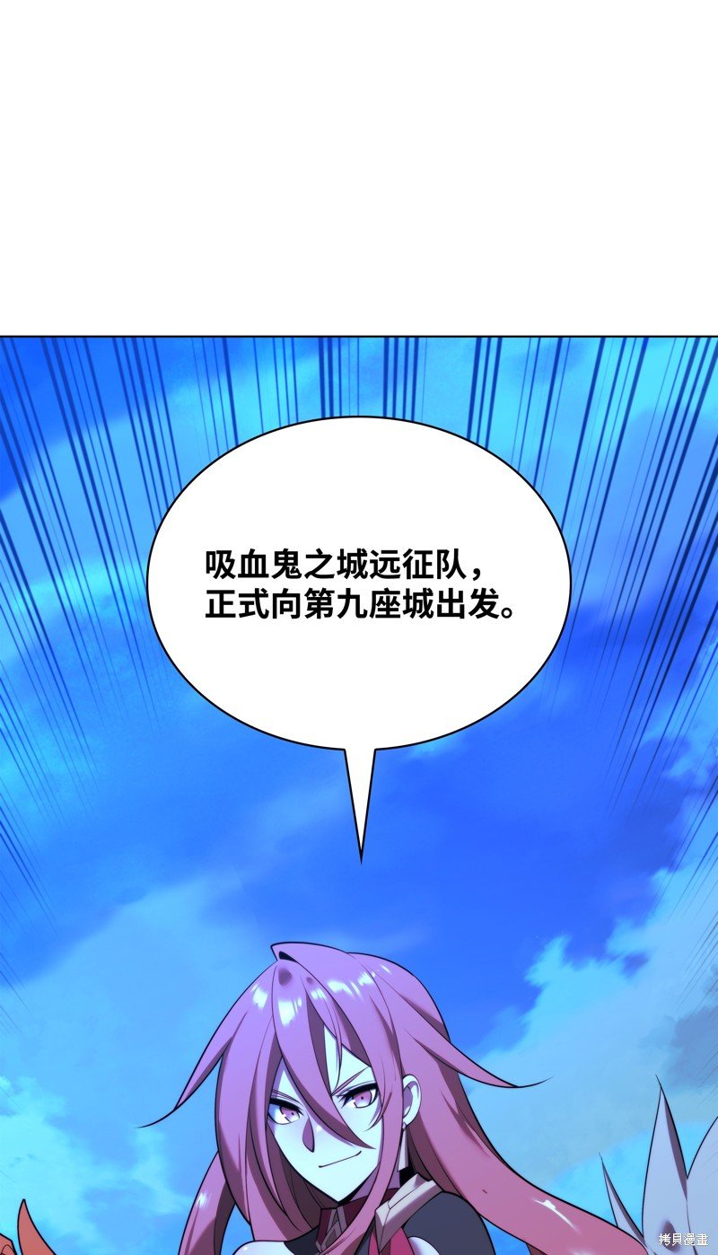 第188话