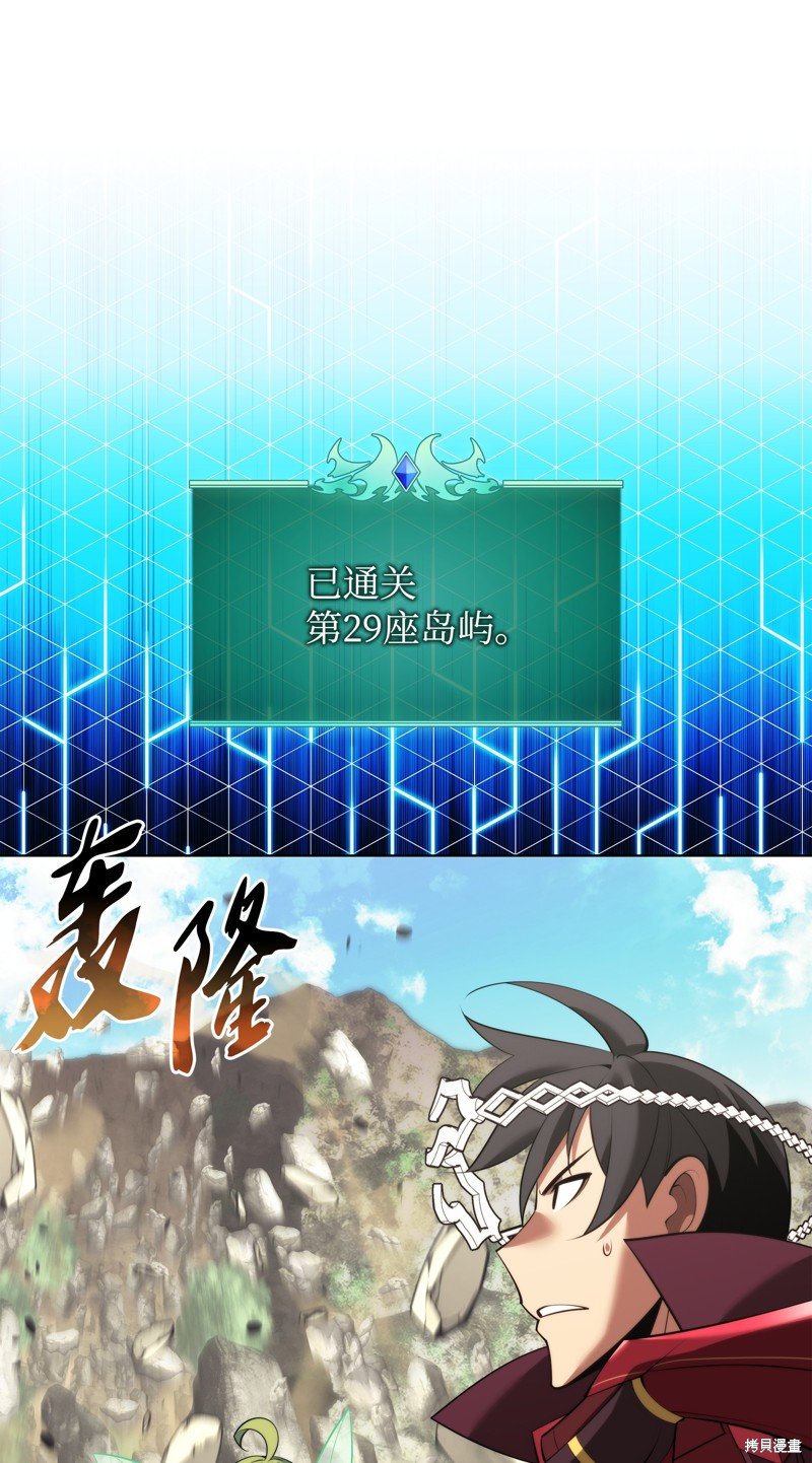 第188话