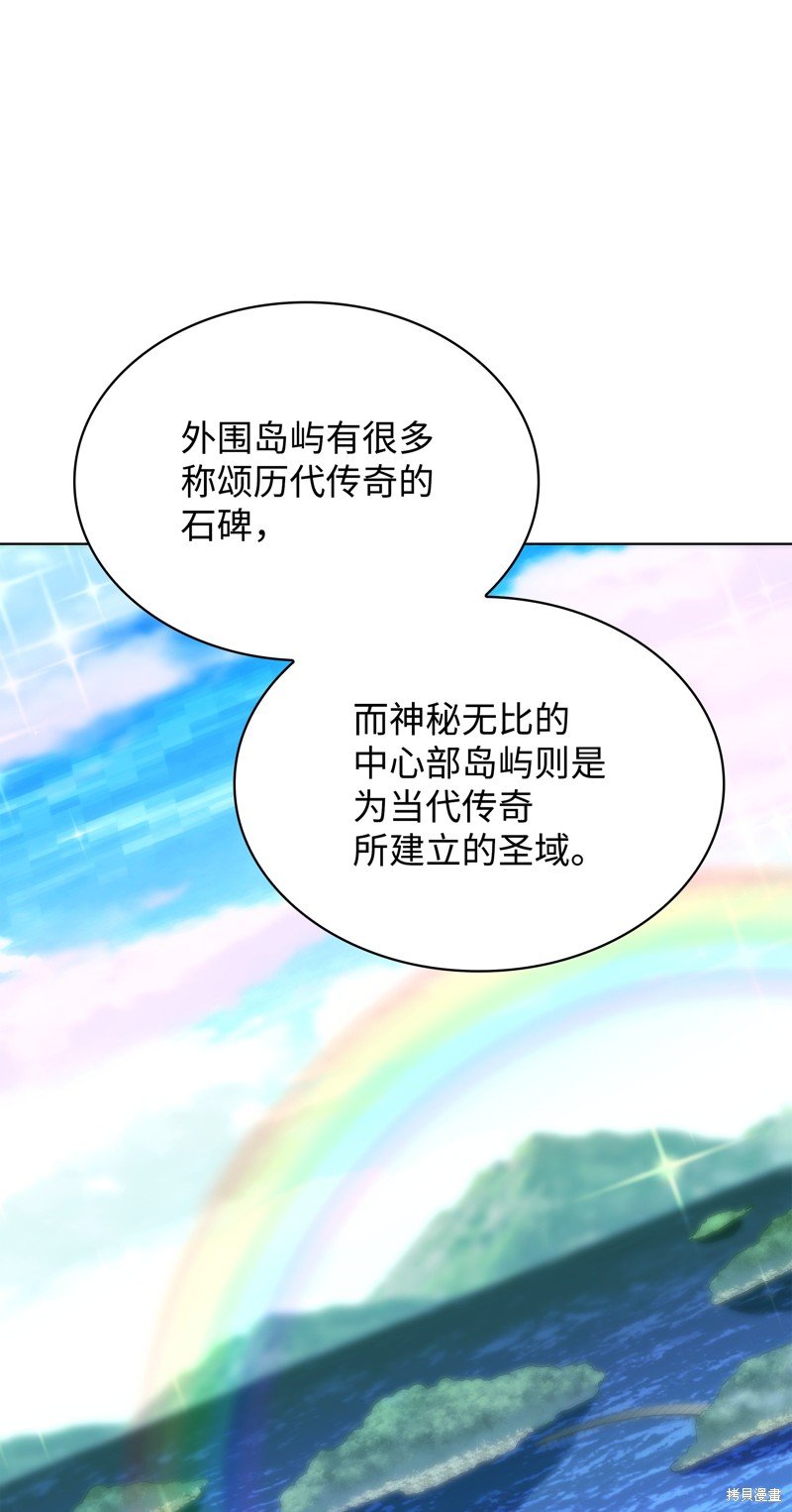 第188话