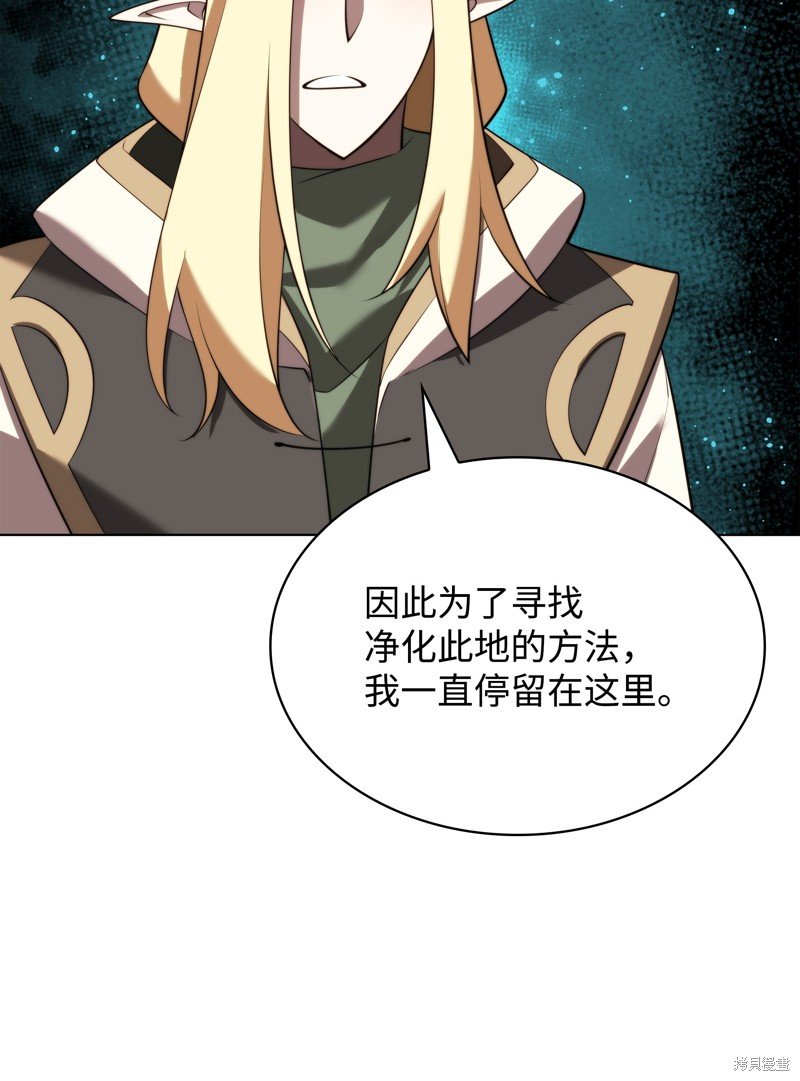 第188话
