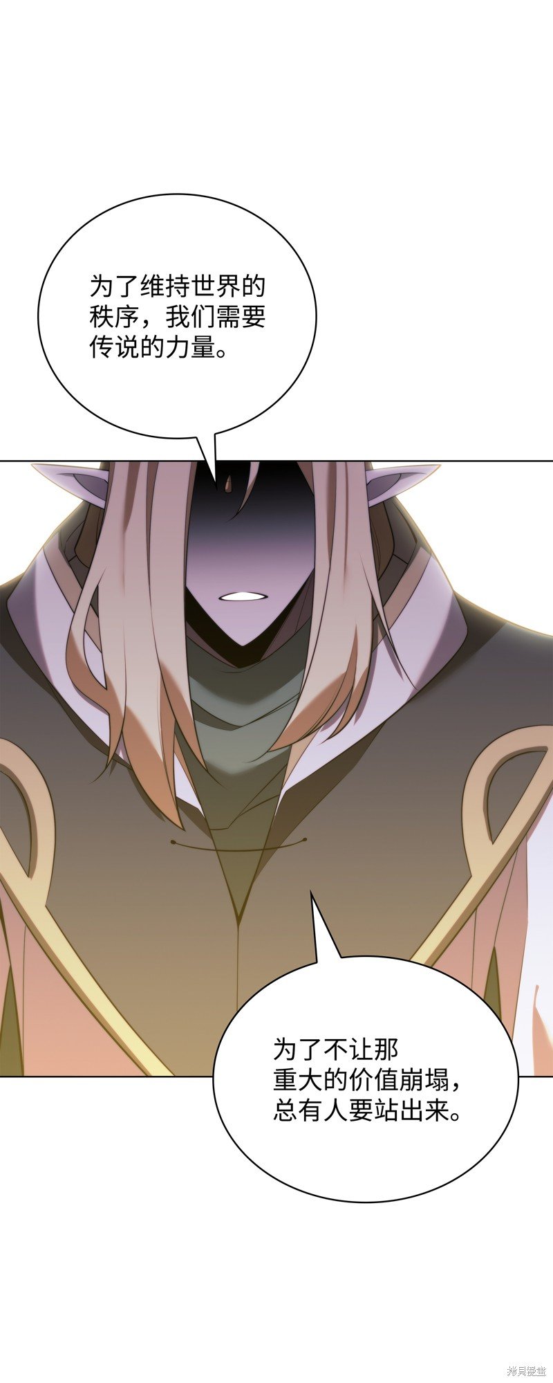 第188话