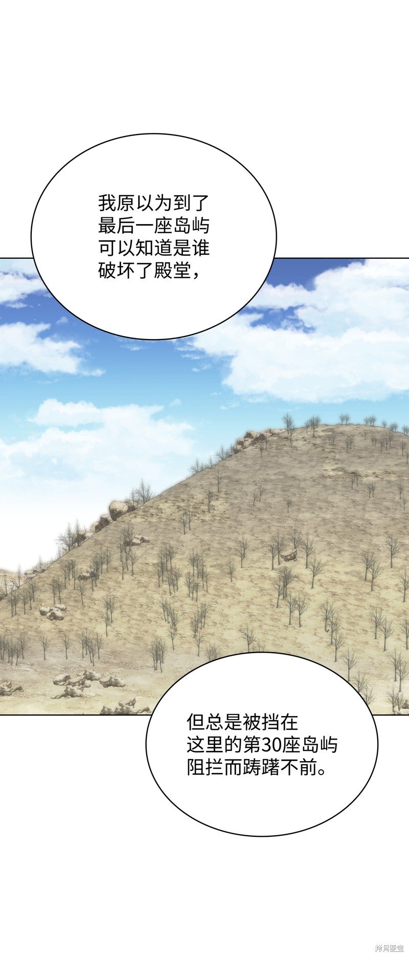第188话