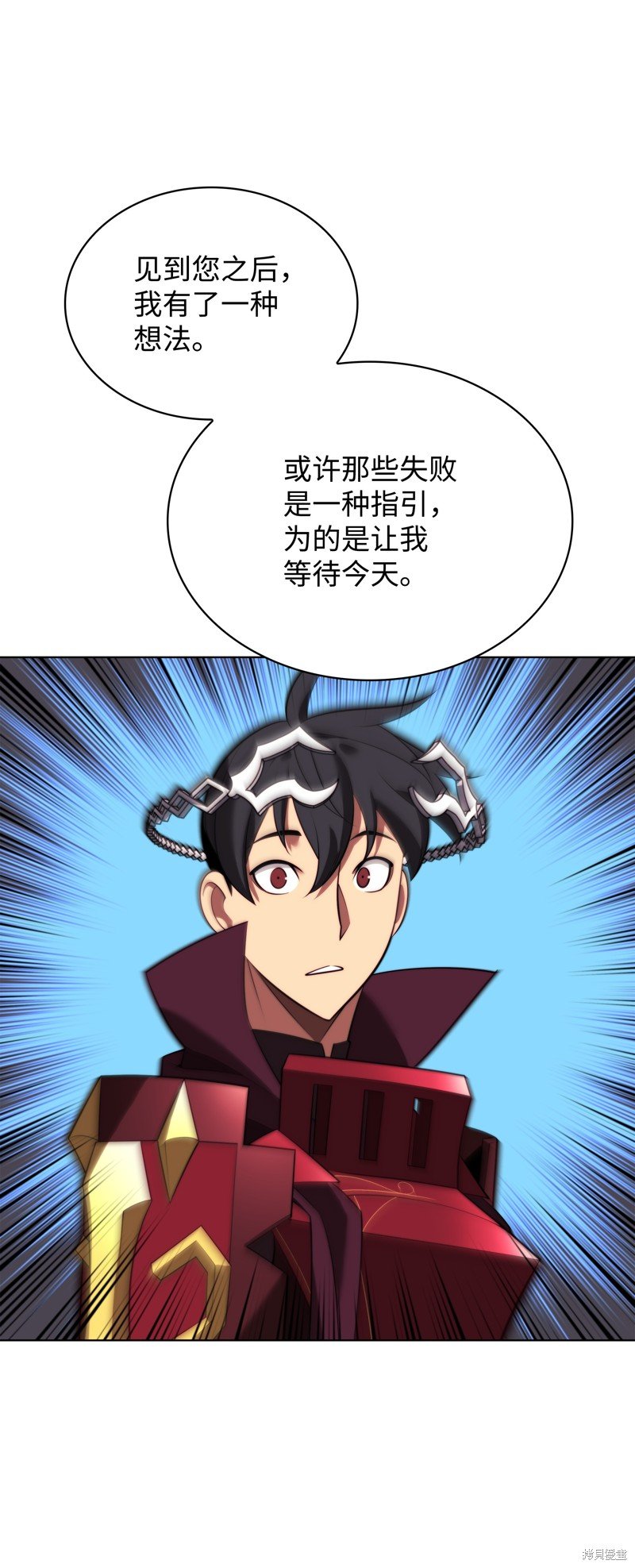 第188话