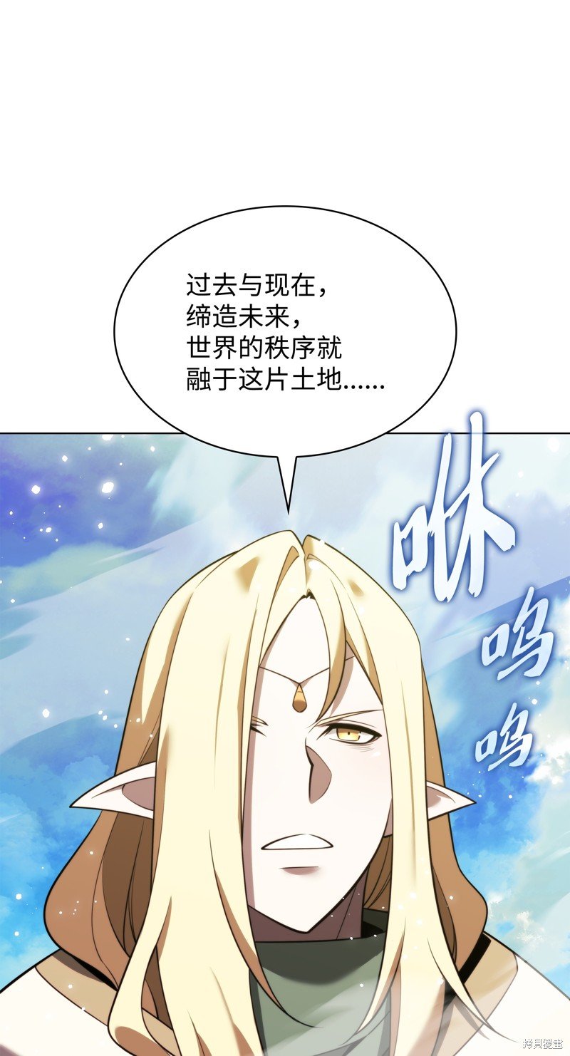 第188话