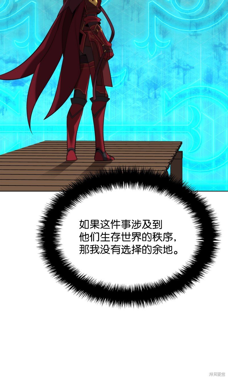 第188话