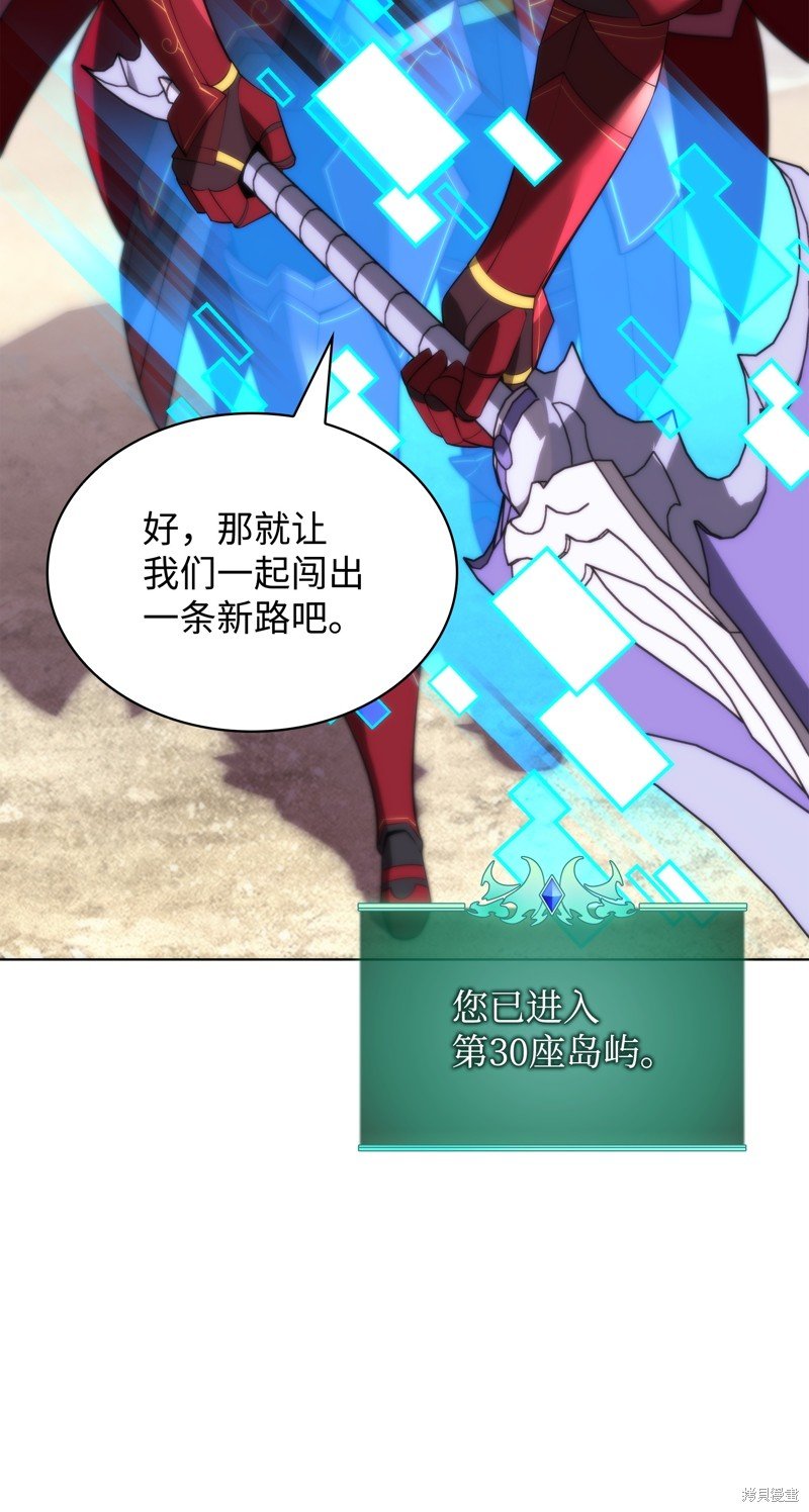 第188话