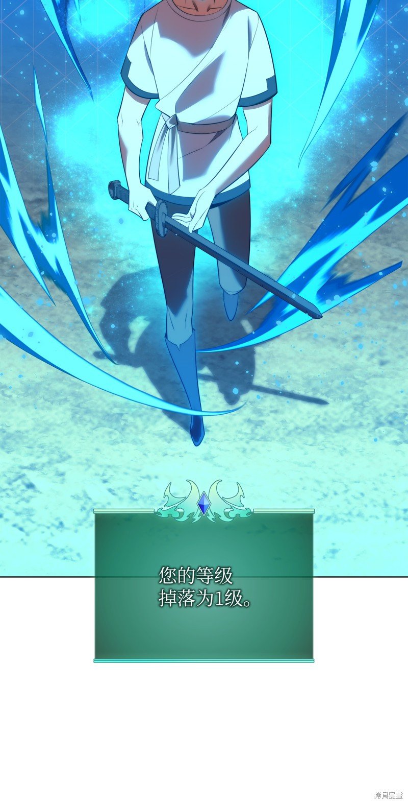 第188话