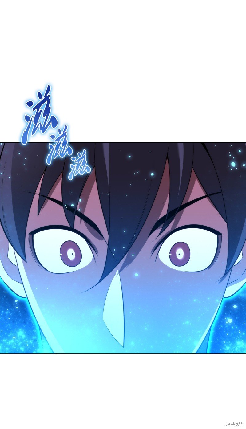 第188话