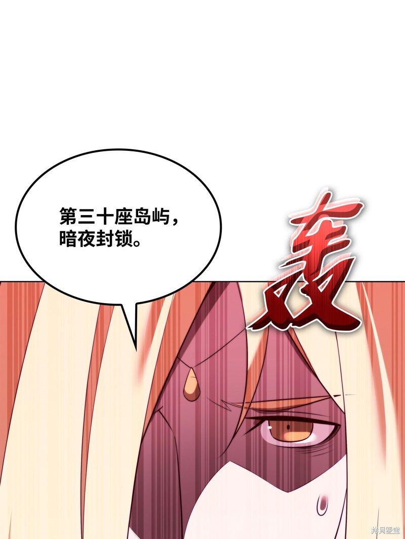 第188话