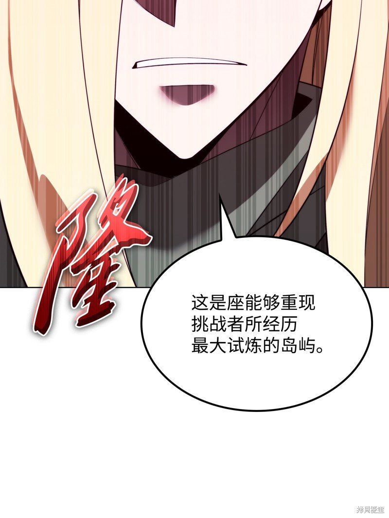 第188话