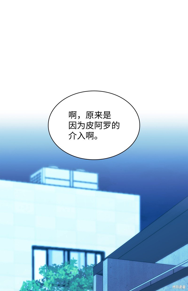 第188话